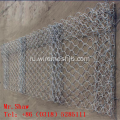 Горячий оцинкованный речной берег Gabion Box